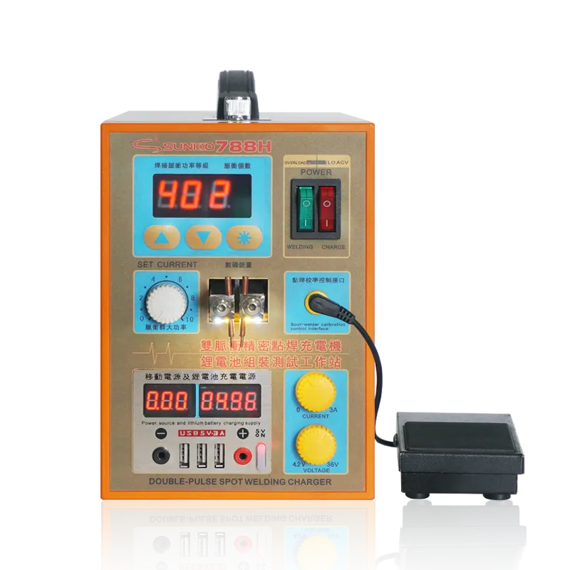 SUNKKO SPOT WELDING MACHINE 788H-USB